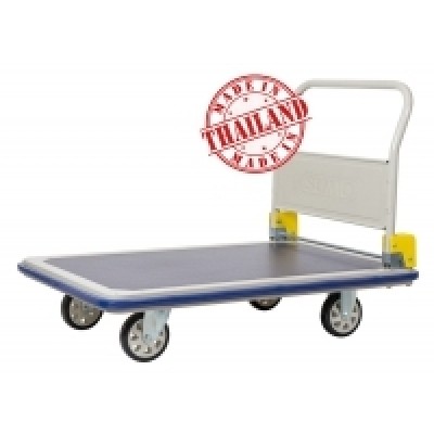 Xe đẩy hàng Sumo HG-310C